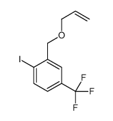 1-iodo-2-(prop-2-enoxymethyl)-4-(trifluoromethyl)benzene结构式
