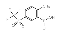 2-甲基-5-(三氟甲基磺酰基)苯硼酸结构式