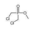 chloro-[chloromethyl(methoxy)phosphoryl]methane结构式