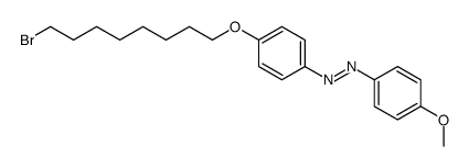 [4-(8-bromooctoxy)phenyl]-(4-methoxyphenyl)diazene结构式