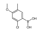 2-CHLORO-4-METHOXY-5-METHYL-BENZENEBORONIC ACID Structure