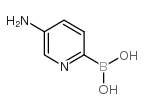 4-氯-2-哌嗪-1-基嘧啶盐酸盐结构式