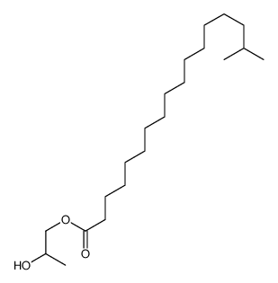 单异十八烷酸-1,2-丙二醇酯结构式
