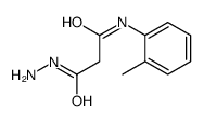 3-hydrazinyl-N-(2-methylphenyl)-3-oxopropanamide结构式