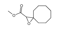 2-Carbomethoxy-1-oxaspiro[2,7]decane结构式