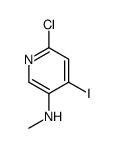 6-chloro-4-iodo-N-methylpyridin-3-amine结构式