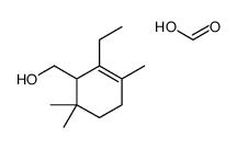 (2-ethyl-3,6,6-trimethylcyclohex-2-en-1-yl)methanol,formic acid结构式