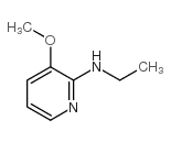 2-乙基胺-3-甲氧基吡啶结构式