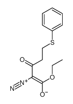 2-diazonio-1-ethoxy-1-oxo-5-phenylsulfanylpent-2-en-3-olate结构式