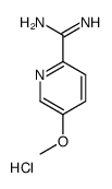 5-甲氧基皮考啉脒盐酸盐结构式