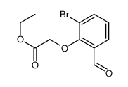 2-(2-溴-6-甲酰基苯氧基)乙酸乙酯结构式