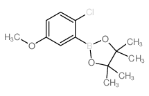 2-氯-5-甲氧基苯硼酸频呢醇酯结构式