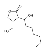 virginiamycin butanolide D Structure