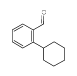 2-环己基苯甲醛结构式