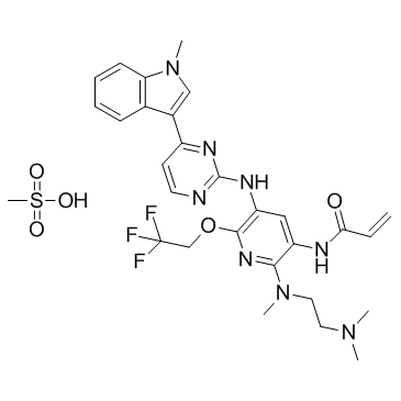 AST2818甲磺酸盐结构式