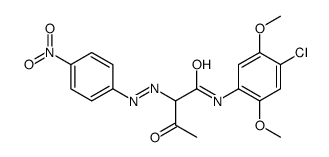 N-(4-氯-2,5-二甲氧基苯基)-2-[(4-硝基苯基)偶氮-3-氧代丁酰胺结构式