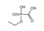 (乙基膦酰基)甲酸二钠结构式