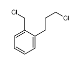 1-(chloromethyl)-2-(3-chloropropyl)benzene Structure