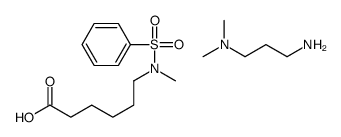 [6-[甲基(苯磺酰)氨基]己酸与N,N-二甲基-1,3丙二胺]的化合物结构式