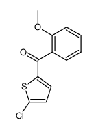 (5-chloro-[2]thienyl)-(2-methoxy-phenyl)-ketone Structure