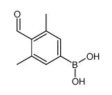 (4-甲酰基-3,5-二甲基苯基)硼酸结构式