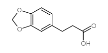 3-(3,4-亚甲二氧基苯基)丙酸结构式