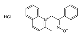 (NE)-N-[2-(2-methylquinolin-1-ium-1-yl)-1-phenylethylidene]hydroxylamine,chloride结构式