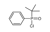 [tert-butyl(chloro)phosphoryl]benzene Structure
