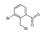 2-溴-6-硝基苄溴结构式