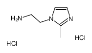2-(2-甲基咪唑基)乙胺二盐酸盐结构式