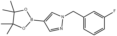 1-(3-氟苄基)吡唑-4-硼酸频哪醇酯结构式
