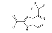4-三氟甲基-1H-吡咯并[3,2-c]吡啶-2-羧酸甲酯结构式