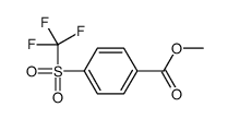 methyl 4-(trifluoromethylsulfonyl)benzoate Structure