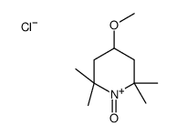 4-methoxy-2,2,6,6-tetramethylpiperidin-1-ium 1-oxide,chloride结构式