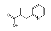 2-甲基-3-(吡啶-2-基)丙酸结构式