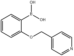 2-(吡啶-4-基甲氧基)苯硼酸结构式