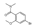 4-bromo-2-methoxy-N,N-dimethylbenzamide Structure