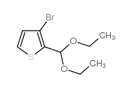 3-溴噻吩-2-羰醛二乙基乙缩醛结构式