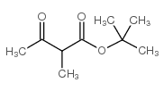 2-甲基-3-氧代丁酸叔丁酯结构式