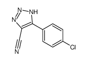 5-(4-氯苯基)-3H-[1,2,3]噻唑-4-甲腈结构式