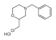4-BENZYL-2-(CHLOROMETHYL)MORPHOLINE HYDROCHLORIDE Structure