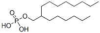 2-己基-1-癸醇磷酸二氢酯结构式