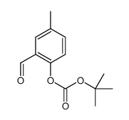 tert-butyl (2-formyl-4-methylphenyl) carbonate Structure