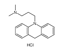 10-[3-(二甲氨基)丙基]吖啶丹盐酸盐(杂质)结构式