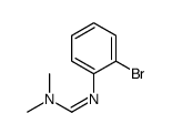 N'-(2-bromophenyl)-N,N-dimethylmethanimidamide结构式