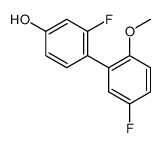 3-fluoro-4-(5-fluoro-2-methoxyphenyl)phenol结构式