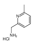 (6-METHYLPYRIDIN-2-YL)METHANAMINE HYDROCHLORIDE picture