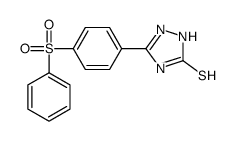 5-[4-(benzenesulfonyl)phenyl]-1,2-dihydro-1,2,4-triazole-3-thione结构式