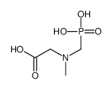 Methyl Glyphosate Structure