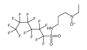 N-[3-(二甲基环氧氨基)丙基]-1,1,2,2,3,3,4,4,5,5,6,6,6-十三氟代-1-己烷磺酰胺结构式